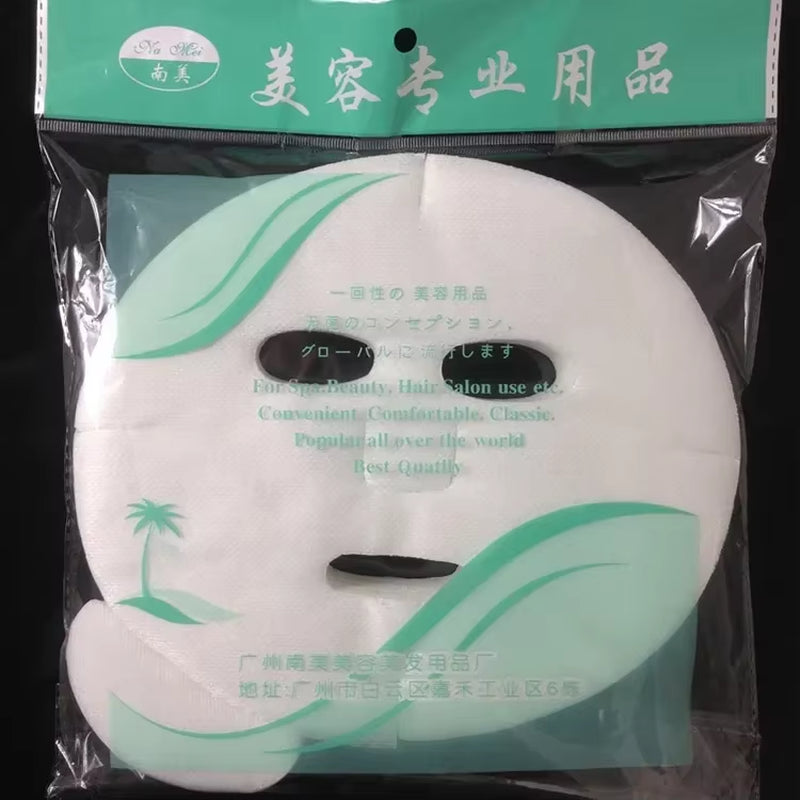 50Pcs Disposable Face Mask Paper Disposable Tissue Cosmetic Cotton Face Mask Sheets Face Care Paper Towel