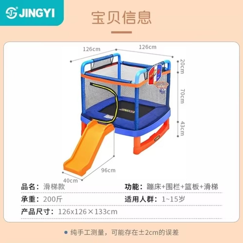 The Product Can Be Customized. Baby Slide Bounce Bed Children'S Home Indoor Baby Fence Bounce Bed Family