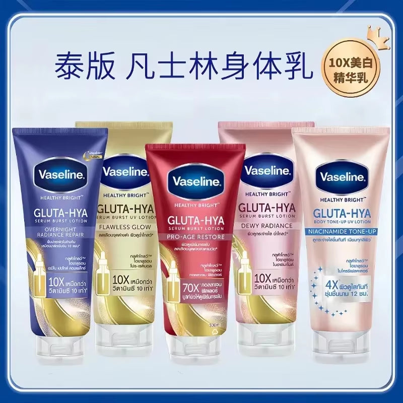 Vaseline Night Whitening plus Body Lotion 300Ml Body Cream Rose Nicotinamide Moisturizing Whiten Radiance Repair Body Skin Care