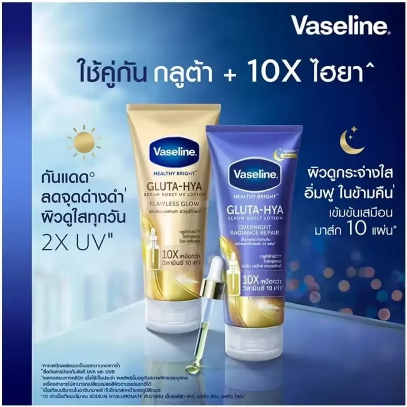 Vaseline Night Whitening plus Body Lotion 300Ml Body Cream Rose Nicotinamide Moisturizing Whiten Radiance Repair Body Skin Care