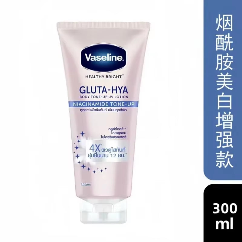 Vaseline Night Whitening plus Body Lotion 300Ml Body Cream Rose Nicotinamide Moisturizing Whiten Radiance Repair Body Skin Care