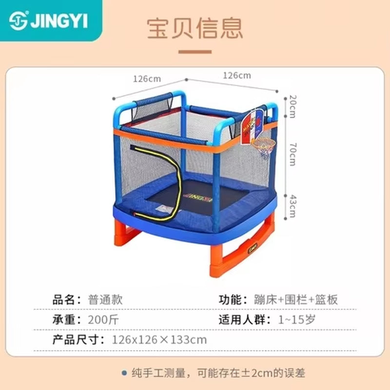 The Product Can Be Customized. Baby Slide Bounce Bed Children'S Home Indoor Baby Fence Bounce Bed Family